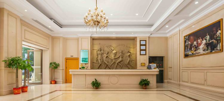 维也纳酒店(武汉华中师范大学虎泉地铁站店)图片