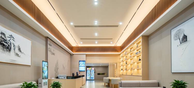 万豪智享酒店(东阳中国木雕城店)图片
