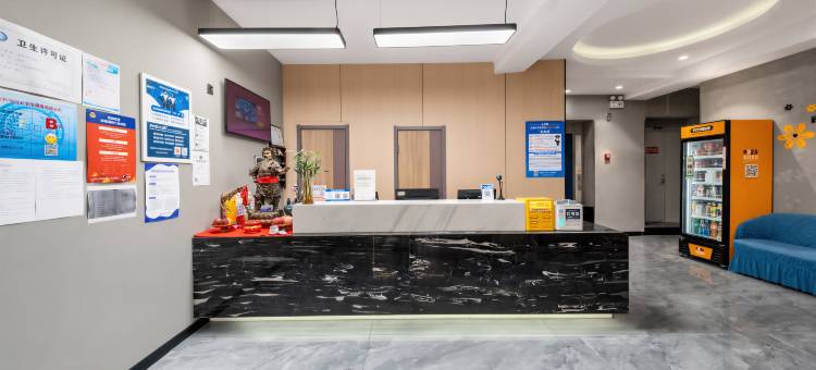 如家派柏·云酒店(大连火车站店)图片