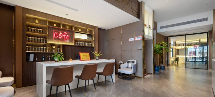 逸居·云酒店(高邮世贸广场文游台店)图片