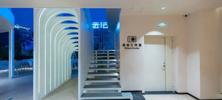 晖廷云居高空泳池度假酒店(西双版纳景洪告庄西双景星光夜市店)图片