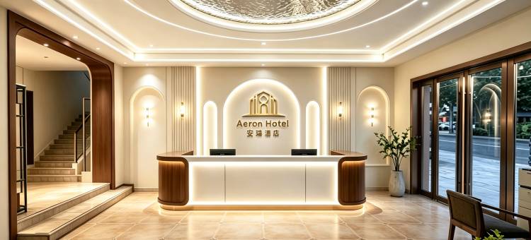 安瑞酒店丨塔什干机场店丨华人优选(AERON Hotel)图片