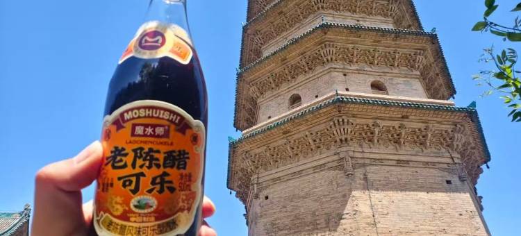 如家精选酒店(太原火车站五一广场店)图片
