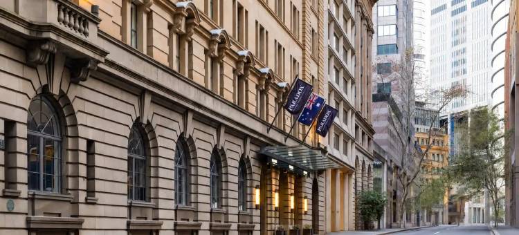悉尼琶拉帝诗酒店(Paradox Sydney)图片