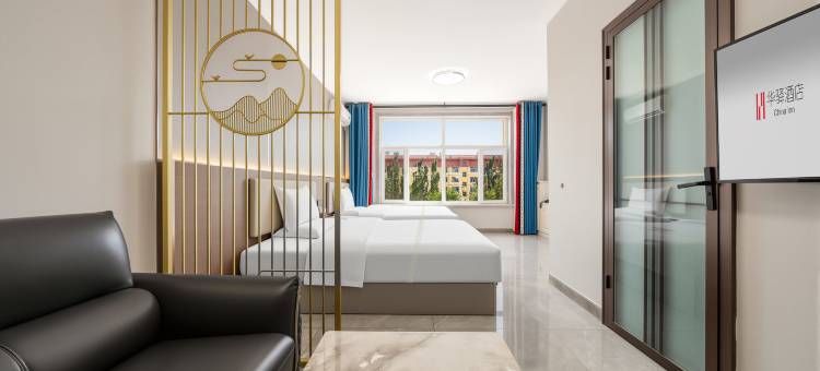 如家华驿精选酒店(乌兰察布化德县汽车站店)图片