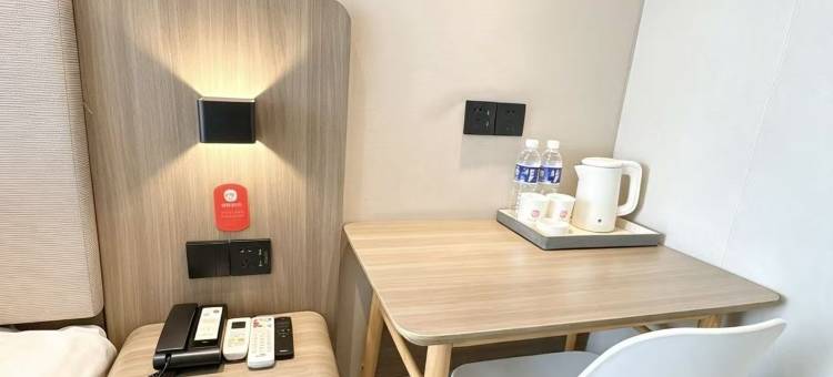 怡莱酒店(长春砂之船地铁站店)图片