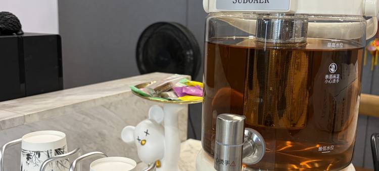澜庭·四季酒店(南宁武鸣康和城店)图片