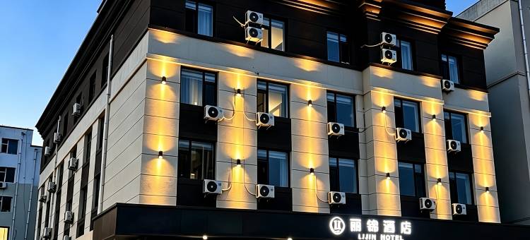 丽锦酒店(吉林西安路临江门广场店)图片