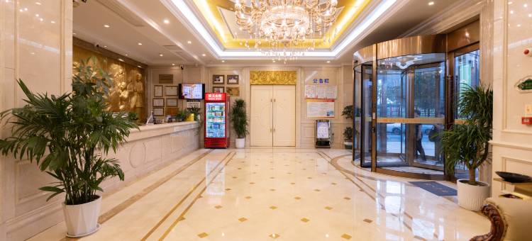 维也纳酒店(砀山开发区光彩市场店)图片
