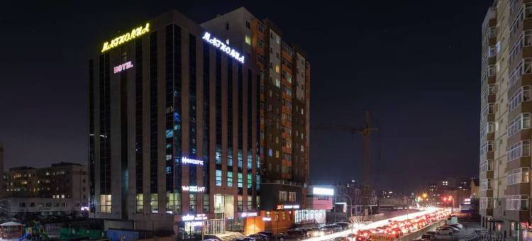 沸腾酒店(Ulaanbaatar Magnolia Hotel)图片