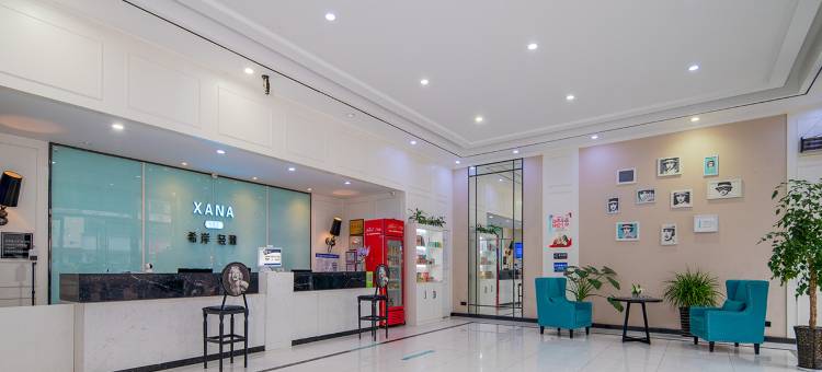 汐岸·轻雅酒店(蓬安五星花园店)图片