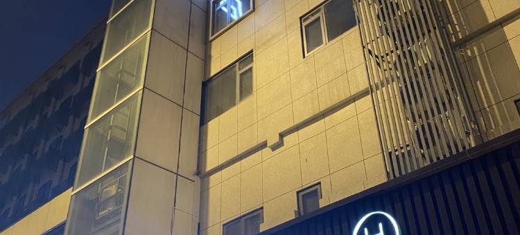 你好酒店(武汉大学街道口地铁站店)图片