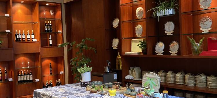 昆明枫叶王府商务会议酒店图片