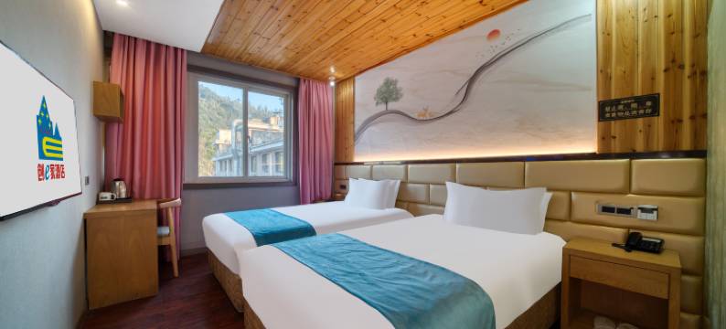 创e家主题酒店(遂昌龙谷路店)图片