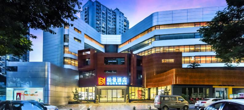 柏曼酒店(重庆璧山中央大街店)图片