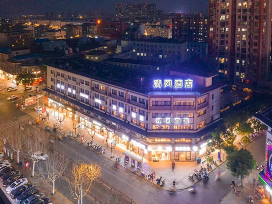 清风酒店(兴化郑板桥故居金东门老街店)