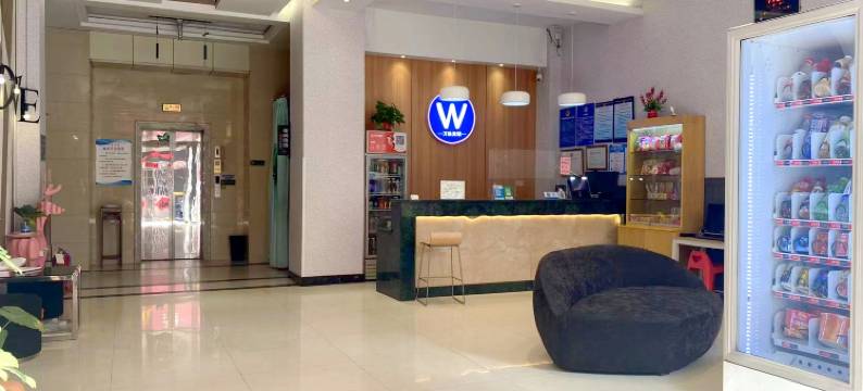 微山万胜宾馆图片