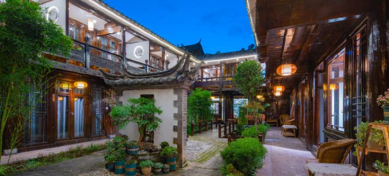 丽江居有竹客栈(四方街木府店)图片