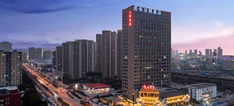 合肥西站蜀山Walton华尔顿酒店图片