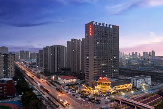 华尔顿酒店合肥高铁西站店