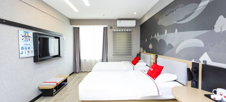 尚客优酒店(乌鲁木齐宝能城店)图片