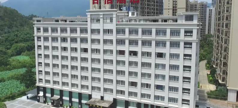 乐昌百信酒店图片