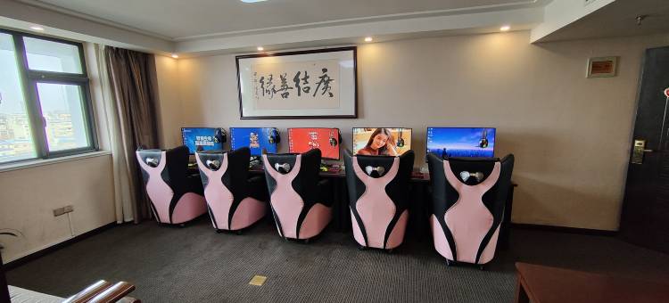 基地电竞酒店(开封府店)图片