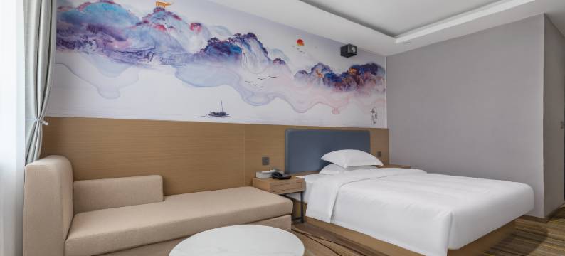 艾德品悦酒店(延津县政府汽车客运站店)图片