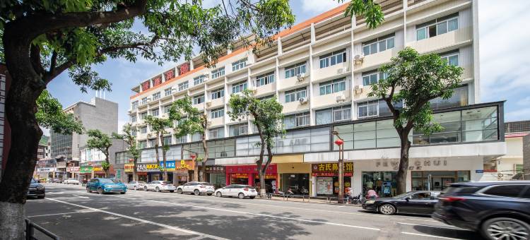 银鑫酒店(西樵山景区店)图片