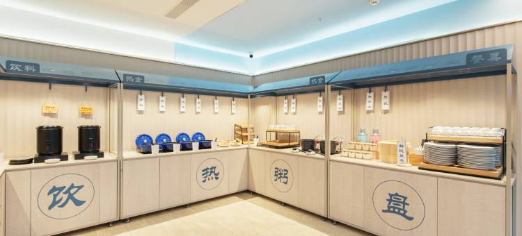 汉庭酒店(宁德万达店)图片