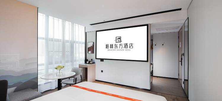 格林东方酒店(深圳华强北体育中心地铁站店)图片