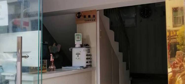 昌都贝昌商务酒店图片