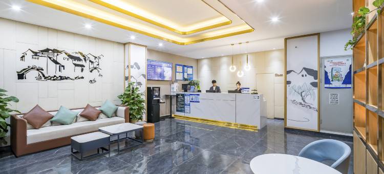 艺龙米高时尚酒店(北京华北电力大学积水潭医院回龙观院区店)图片