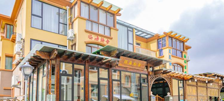 朱家尖邻海栖舍·Shore海边日出度假别墅(东沙景区店)图片
