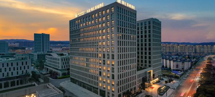 铁港·锦江都城酒店(成都青白江铁路港店)图片