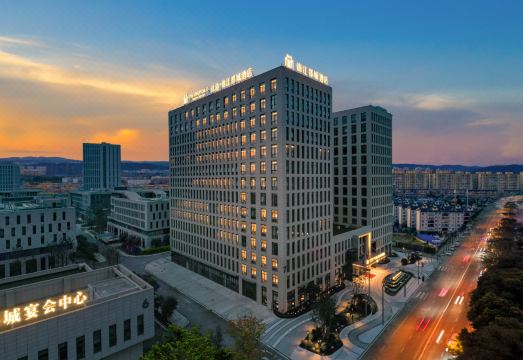 铁港·锦江都城酒店（成都青白江铁路港店）外景图