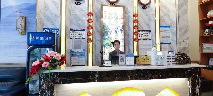 弥渡振享源酒店图片