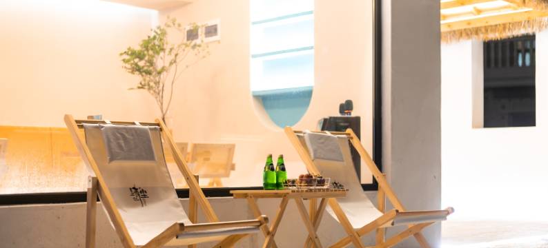 清尘海景设计师度假美宿(舟山朱家尖樟州湾店)图片