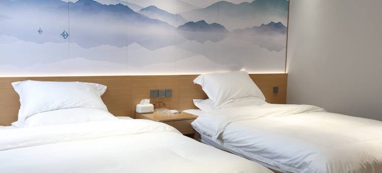 汤旺县林栖宾馆图片