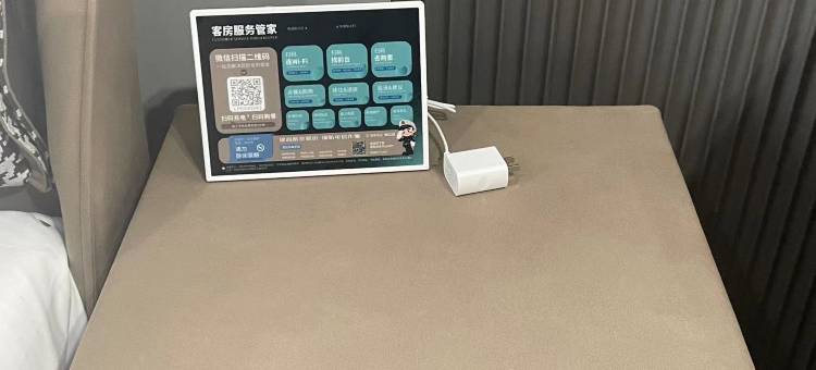 优居民宿(喀什曙光国际店)图片