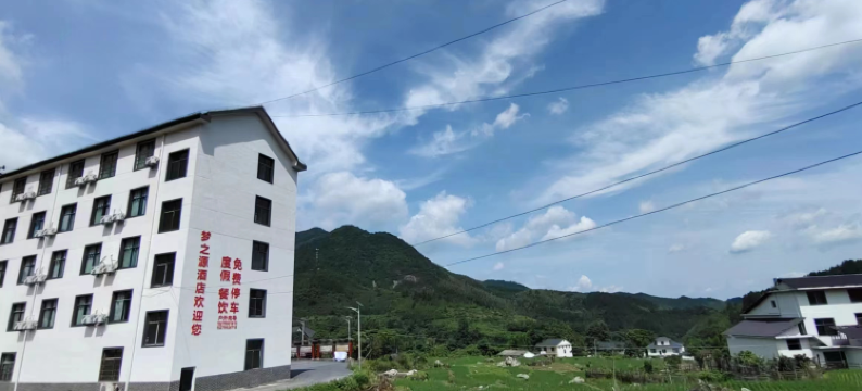 武功山梦之源酒店图片