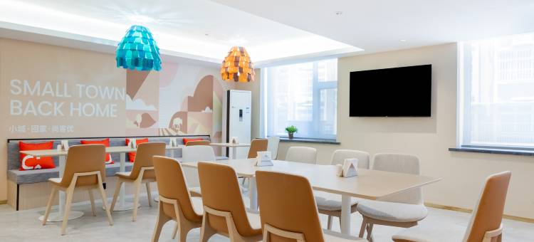 尚客优酒店(广饶义乌小商品城店)图片