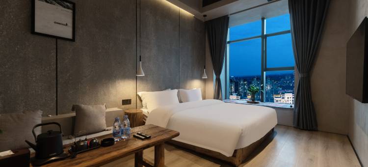 泥木·SKY CITY HOTEL(自贡华商城店)图片