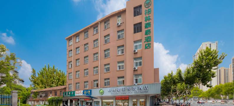 格林豪泰(淮安清江浦区第二人民医院淮海南路店)图片