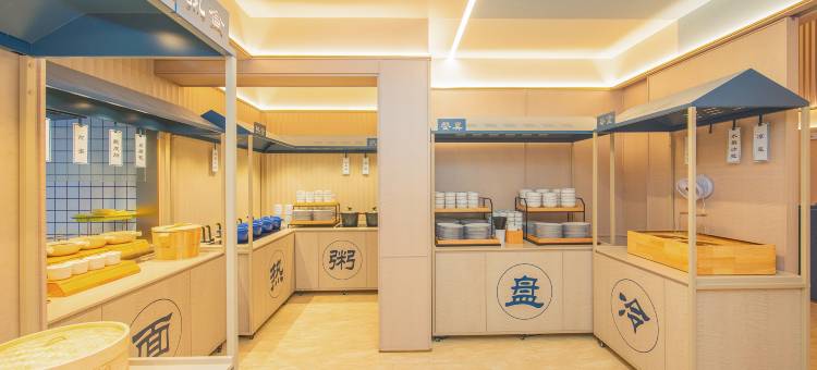 汉庭酒店(深圳竹子林地铁站店)图片