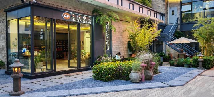 凤龙湾别院(滇池国际会展中心店)图片