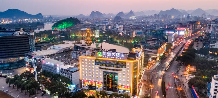 桂林杉湖大酒店(两江四湖象鼻山景区店)图片