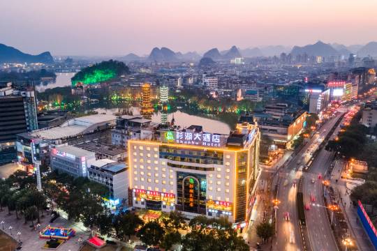 桂林杉湖大酒店(兩江四湖象鼻山景區店)