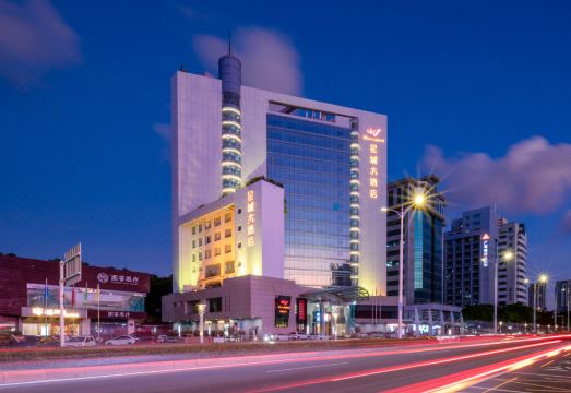 星城大酒店（珠海海滨泳场情侣路店）外景图