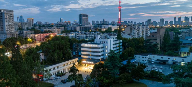 南京鼓楼中山北路亚朵酒店图片